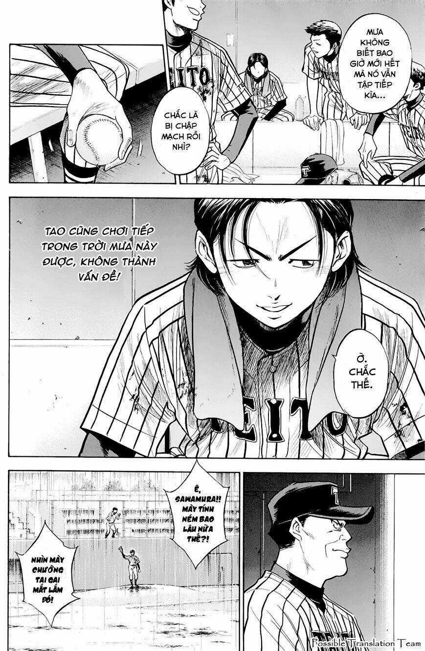 Đội Bóng Chày Siêu Đẳng Chapter 246 trang 5