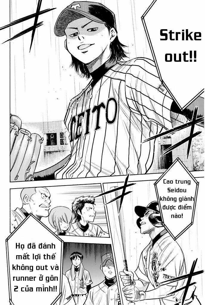 Đội Bóng Chày Siêu Đẳng Chapter 247 trang 11