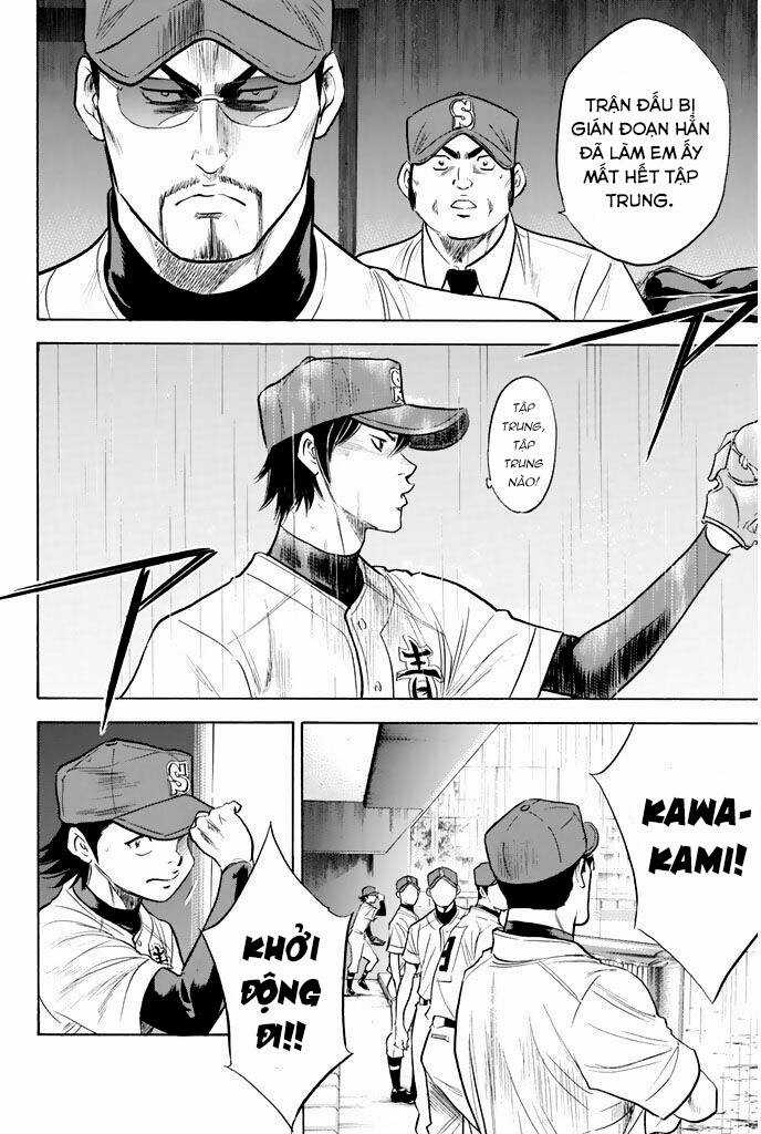 Đội Bóng Chày Siêu Đẳng Chapter 247 trang 17