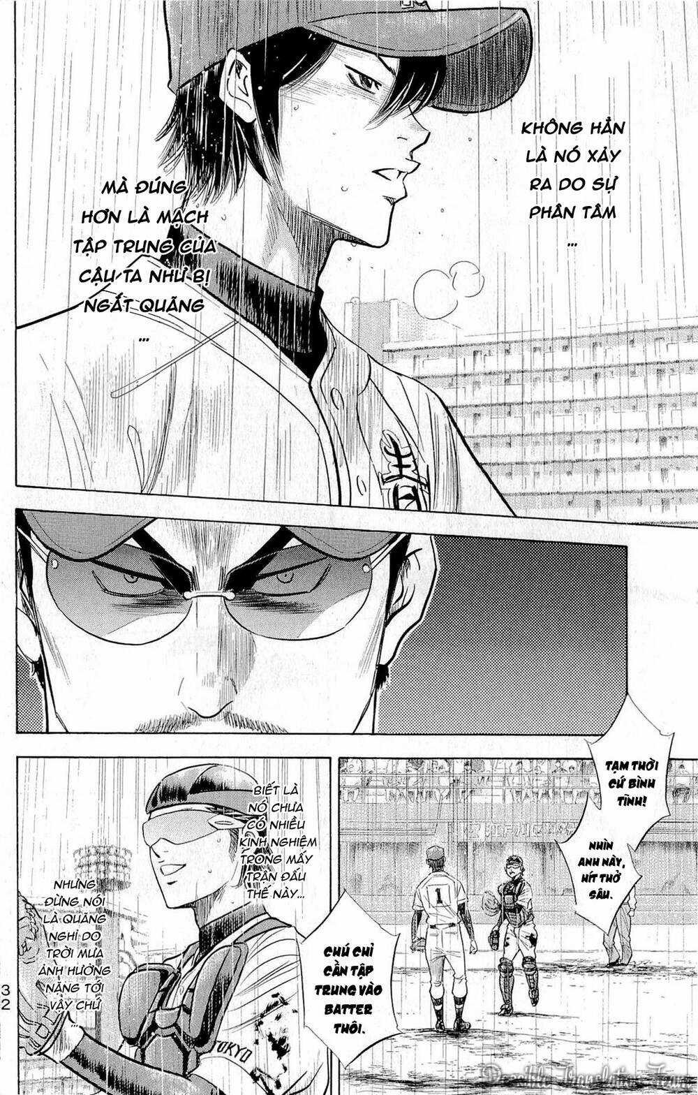 Đội Bóng Chày Siêu Đẳng Chapter 248 trang 11