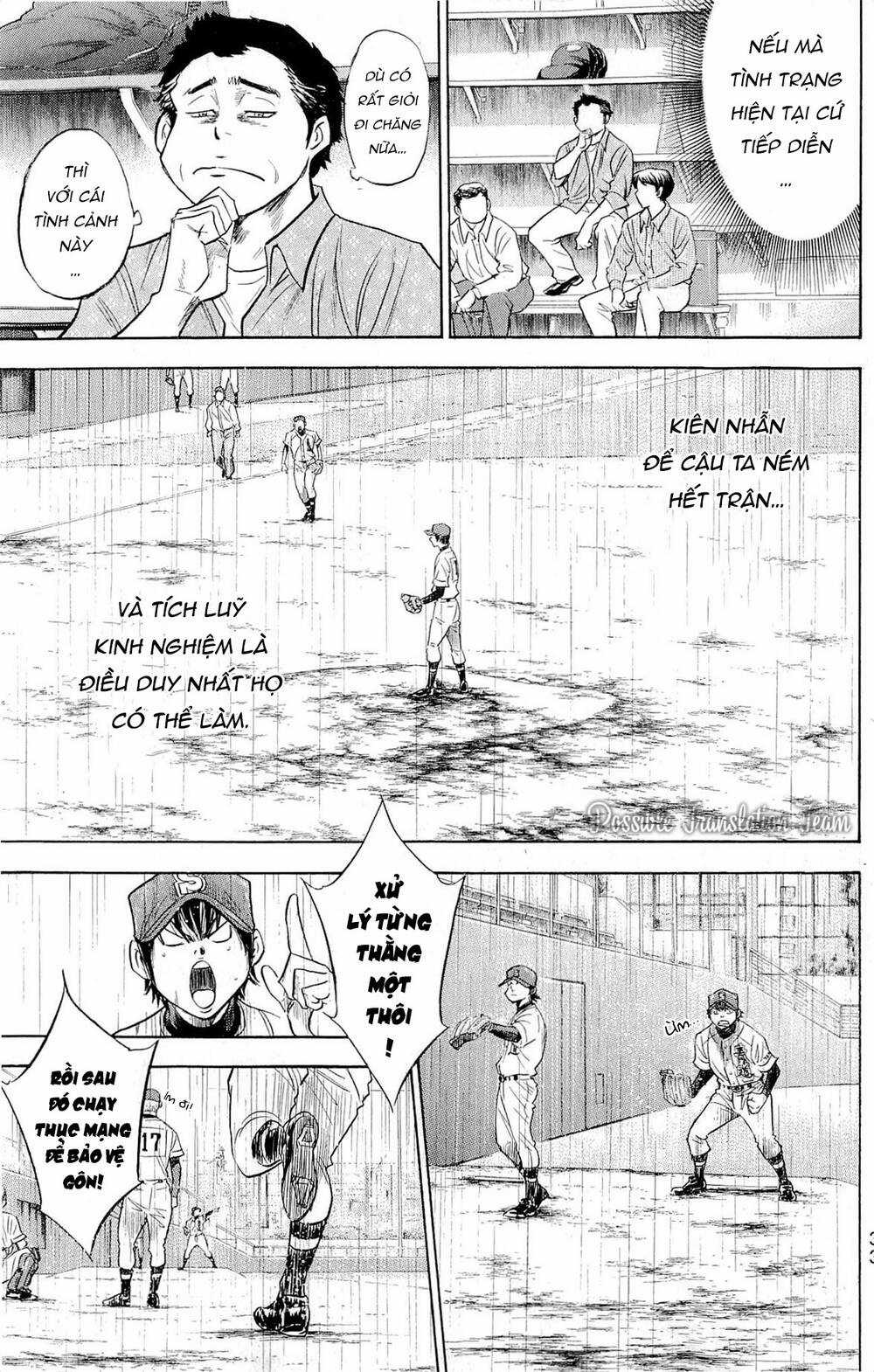 Đội Bóng Chày Siêu Đẳng Chapter 248 trang 12