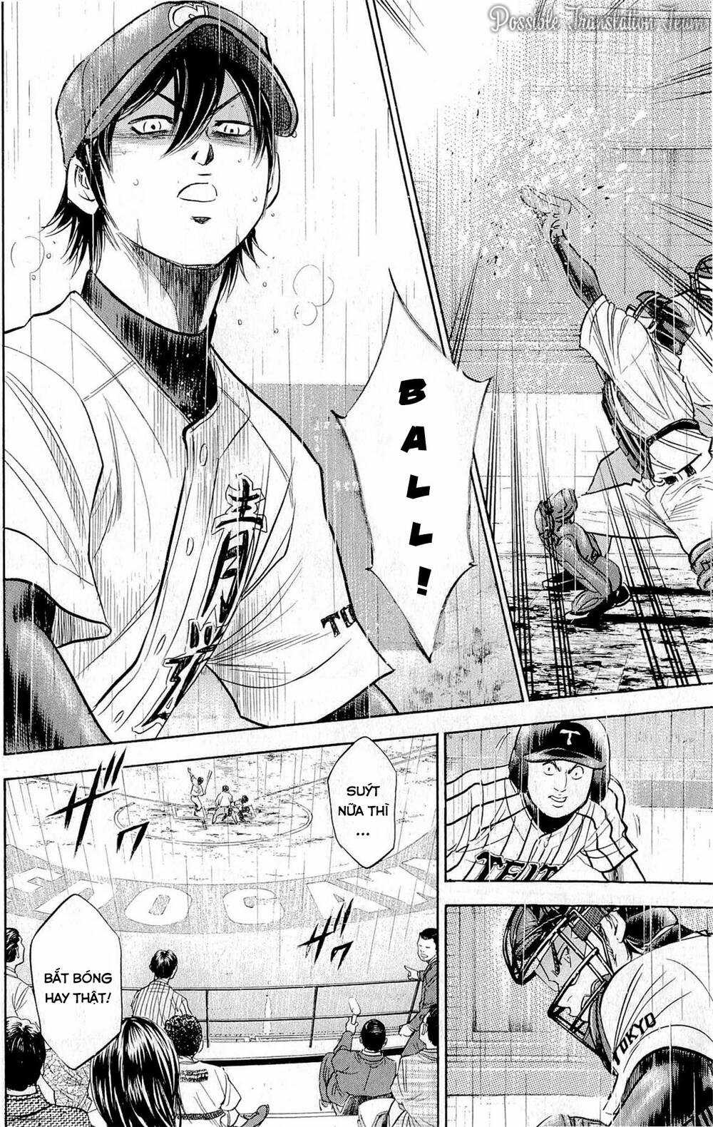 Đội Bóng Chày Siêu Đẳng Chapter 248 trang 15