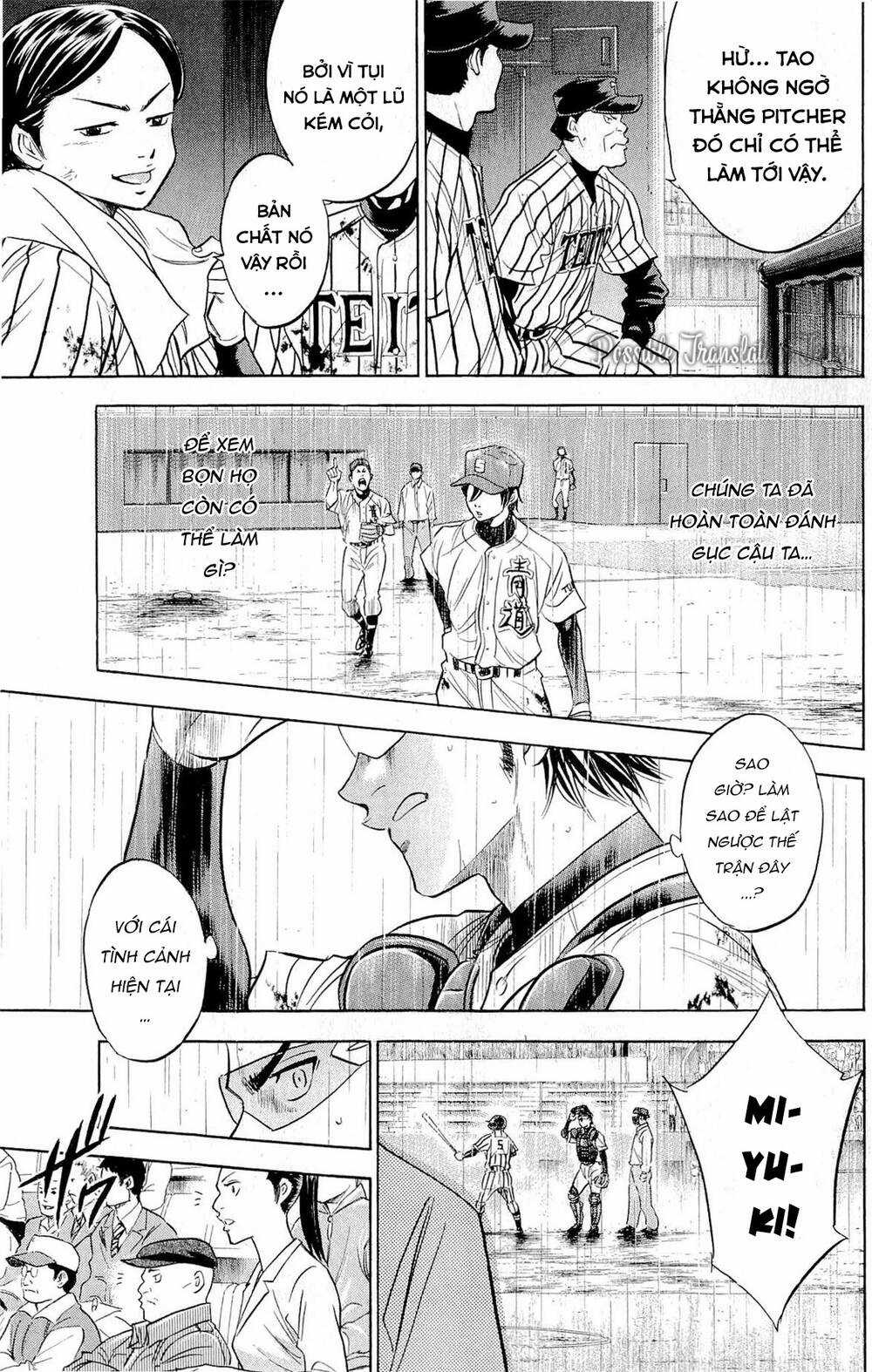 Đội Bóng Chày Siêu Đẳng Chapter 248 trang 16