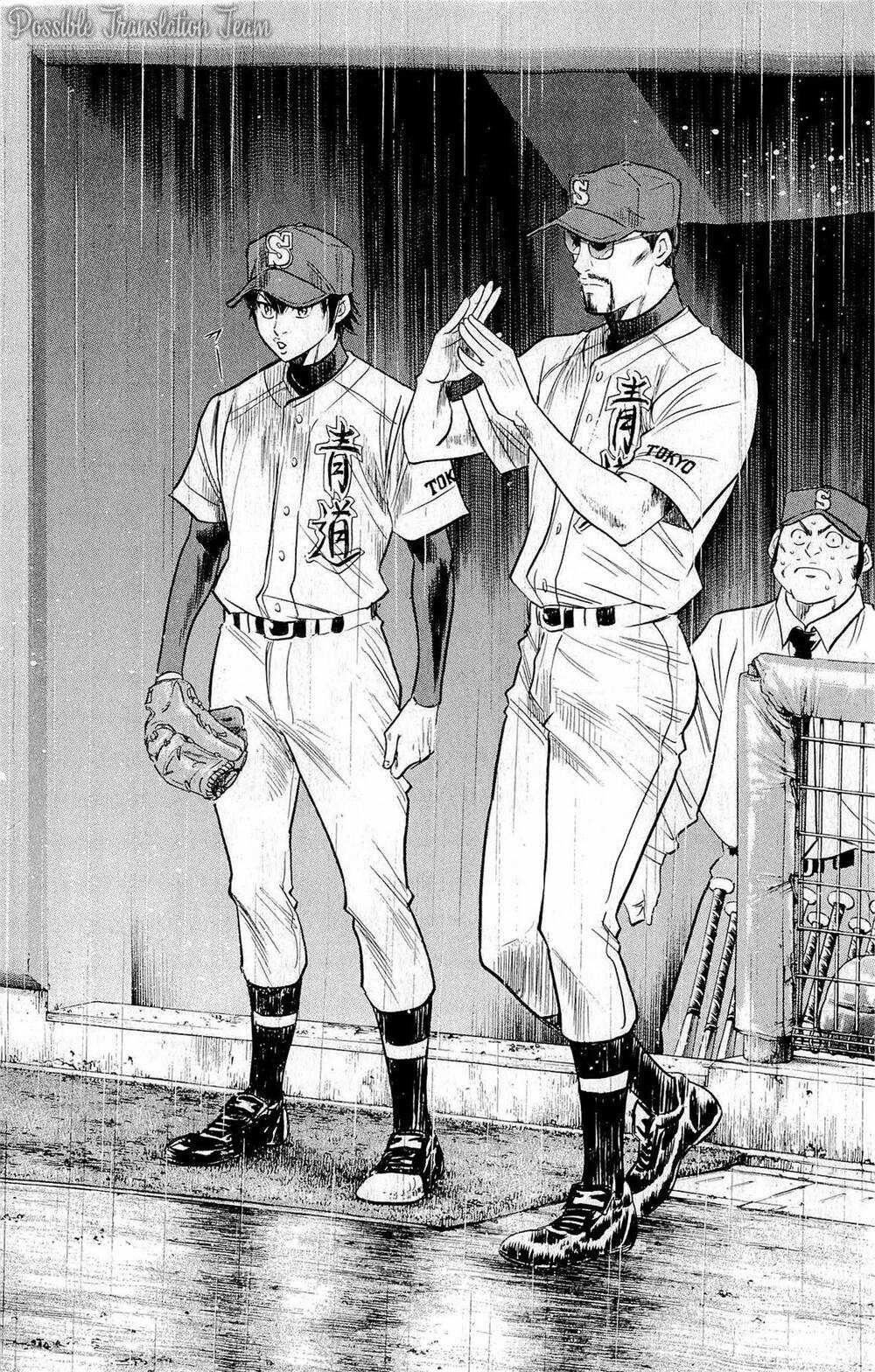 Đội Bóng Chày Siêu Đẳng Chapter 248 trang 17