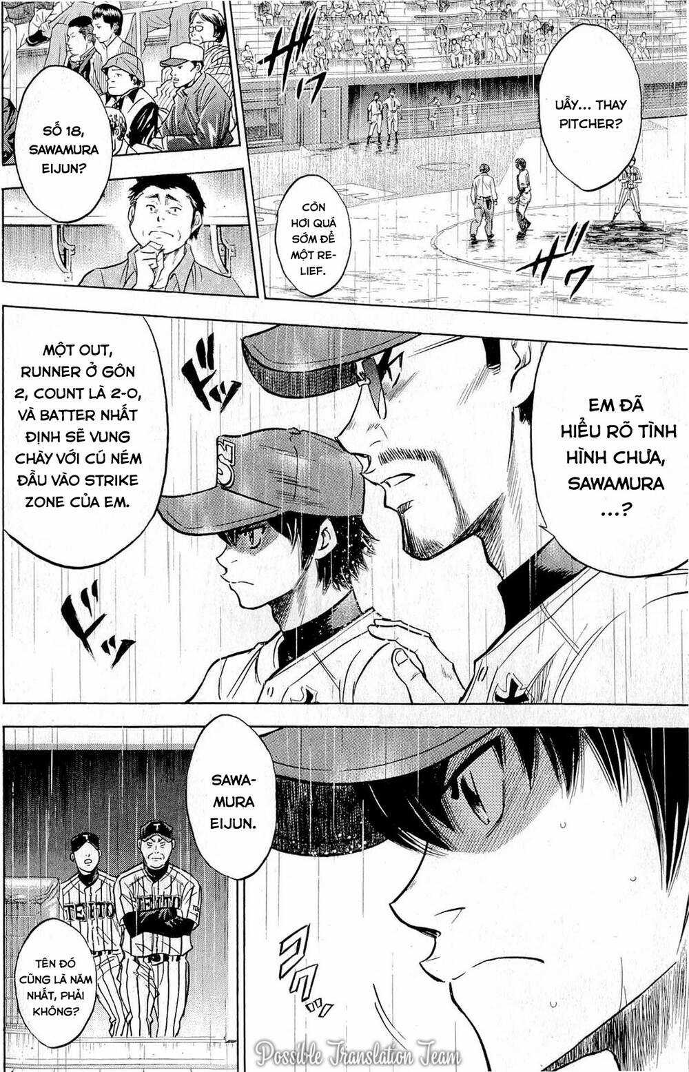 Đội Bóng Chày Siêu Đẳng Chapter 248 trang 19