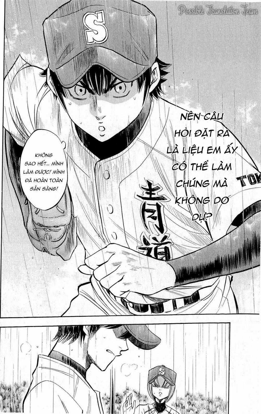 Đội Bóng Chày Siêu Đẳng Chapter 248 trang 21