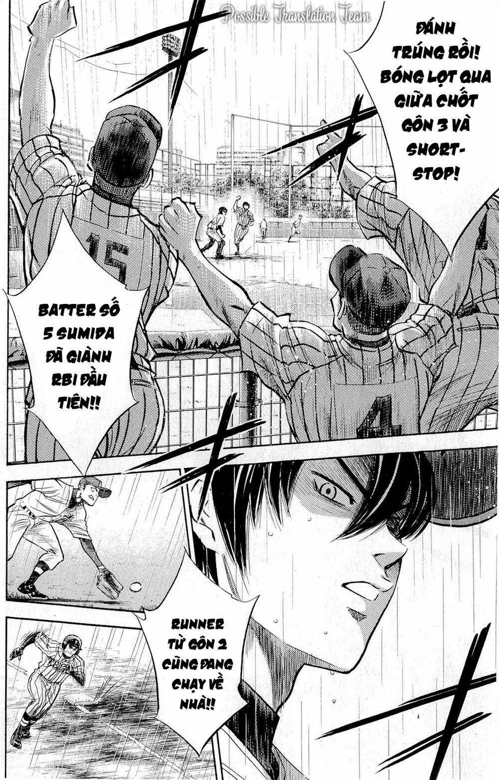 Đội Bóng Chày Siêu Đẳng Chapter 248 trang 7