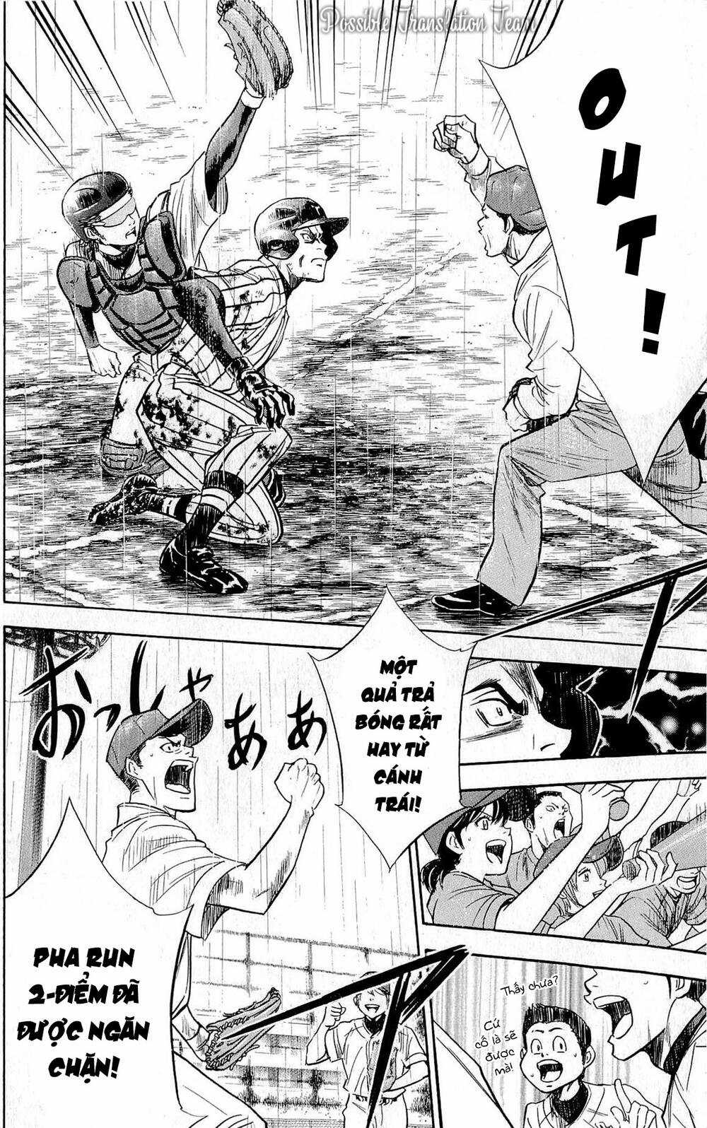 Đội Bóng Chày Siêu Đẳng Chapter 248 trang 9