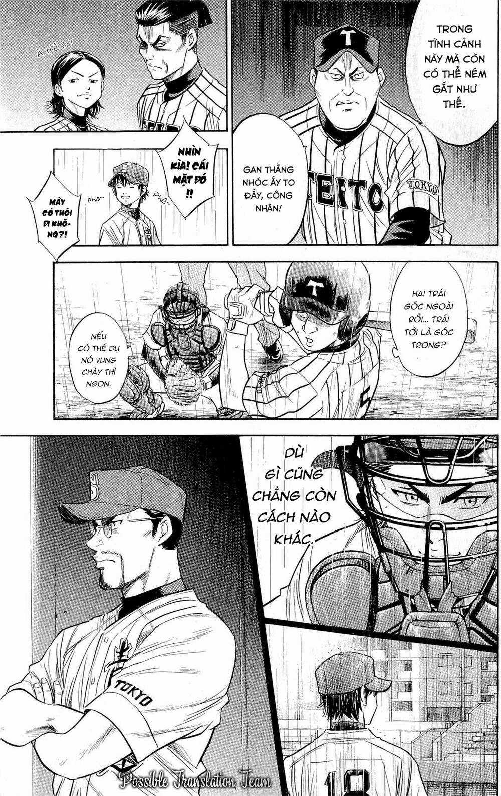 Đội Bóng Chày Siêu Đẳng Chapter 249 trang 16