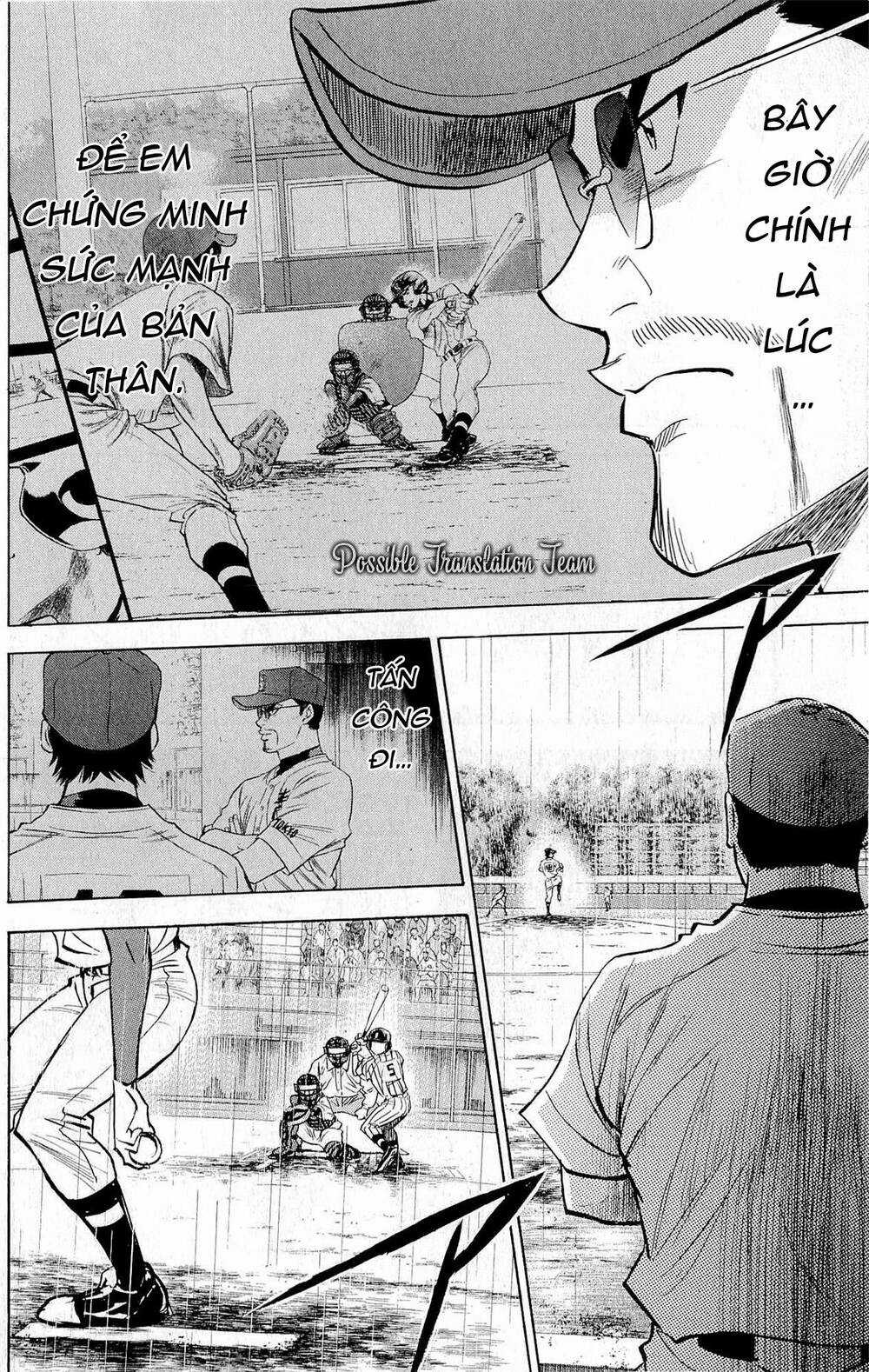 Đội Bóng Chày Siêu Đẳng Chapter 249 trang 17