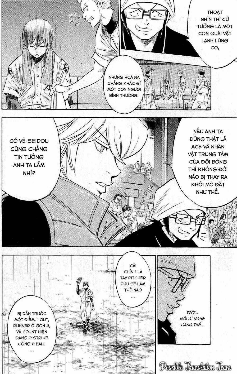 Đội Bóng Chày Siêu Đẳng Chapter 249 trang 3