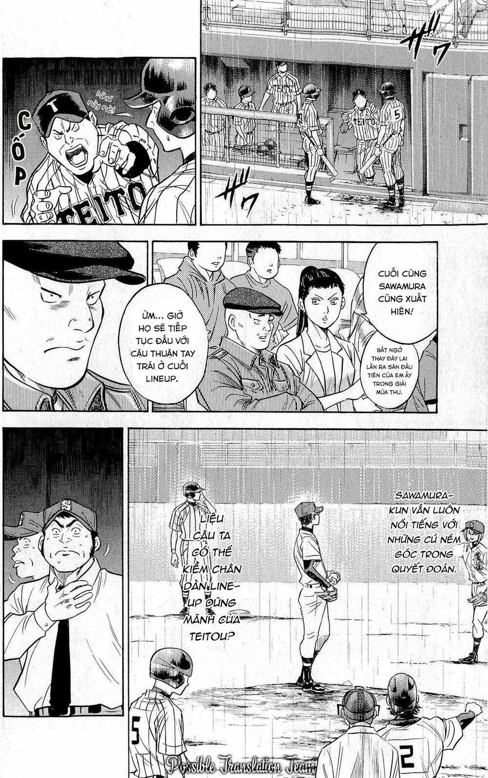 Đội Bóng Chày Siêu Đẳng Chapter 249 trang 5