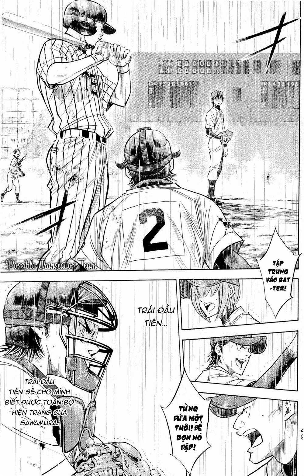 Đội Bóng Chày Siêu Đẳng Chapter 249 trang 8