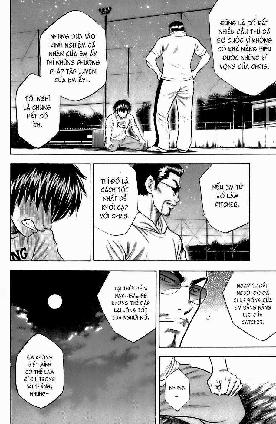 Đội Bóng Chày Siêu Đẳng Chapter 25 trang 15