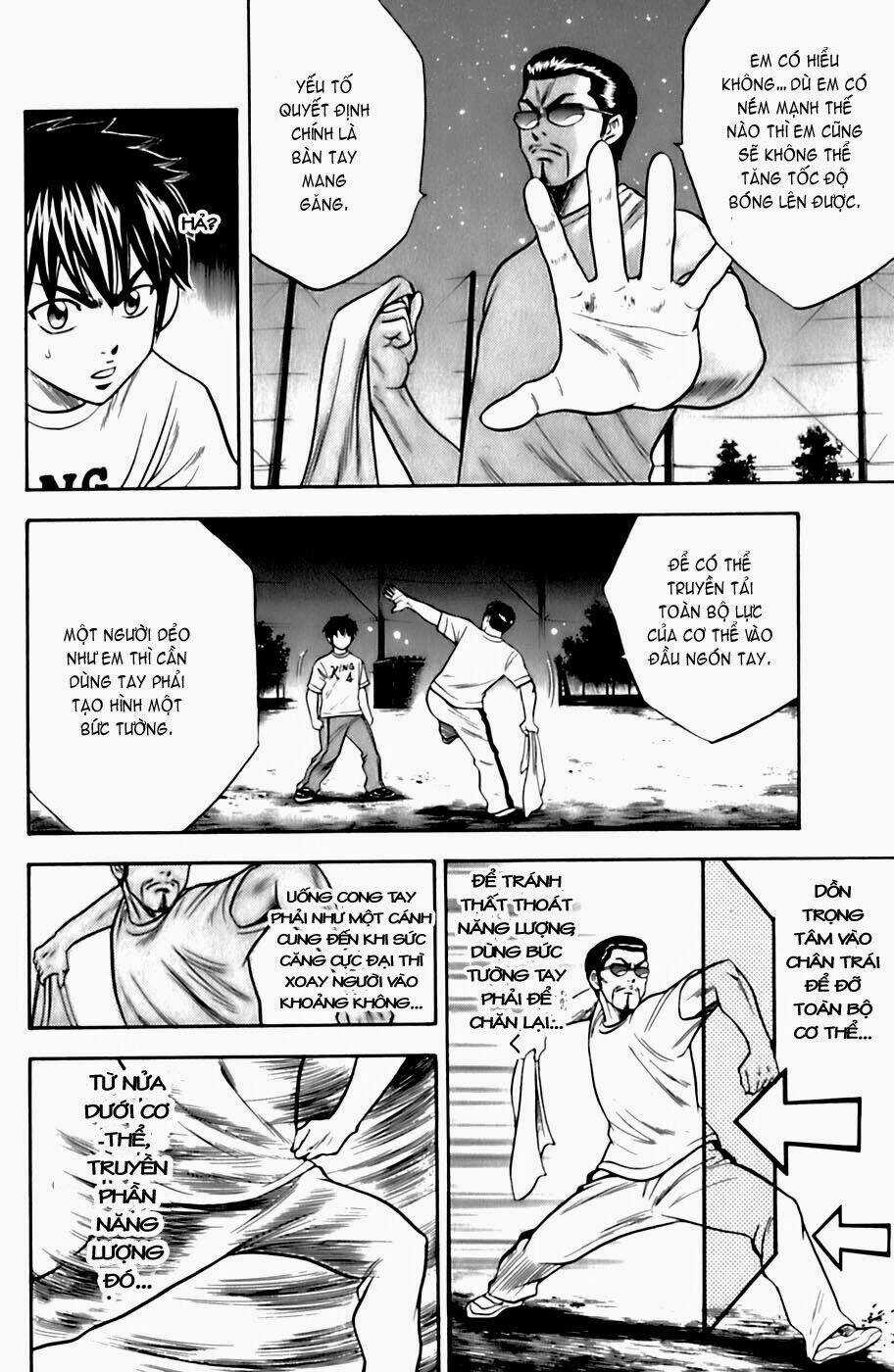 Đội Bóng Chày Siêu Đẳng Chapter 25 trang 17