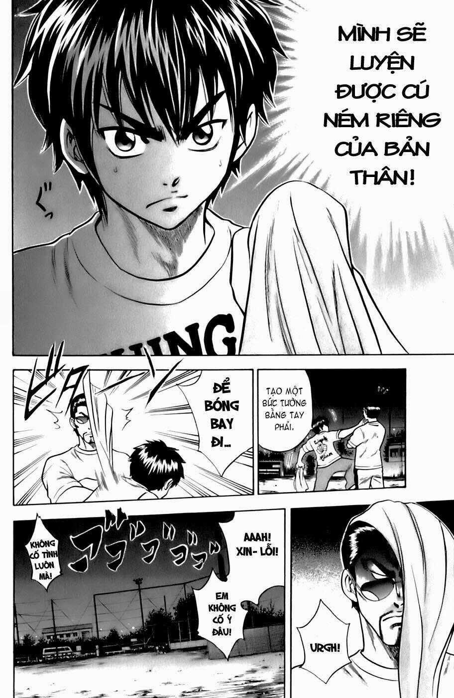 Đội Bóng Chày Siêu Đẳng Chapter 25 trang 19