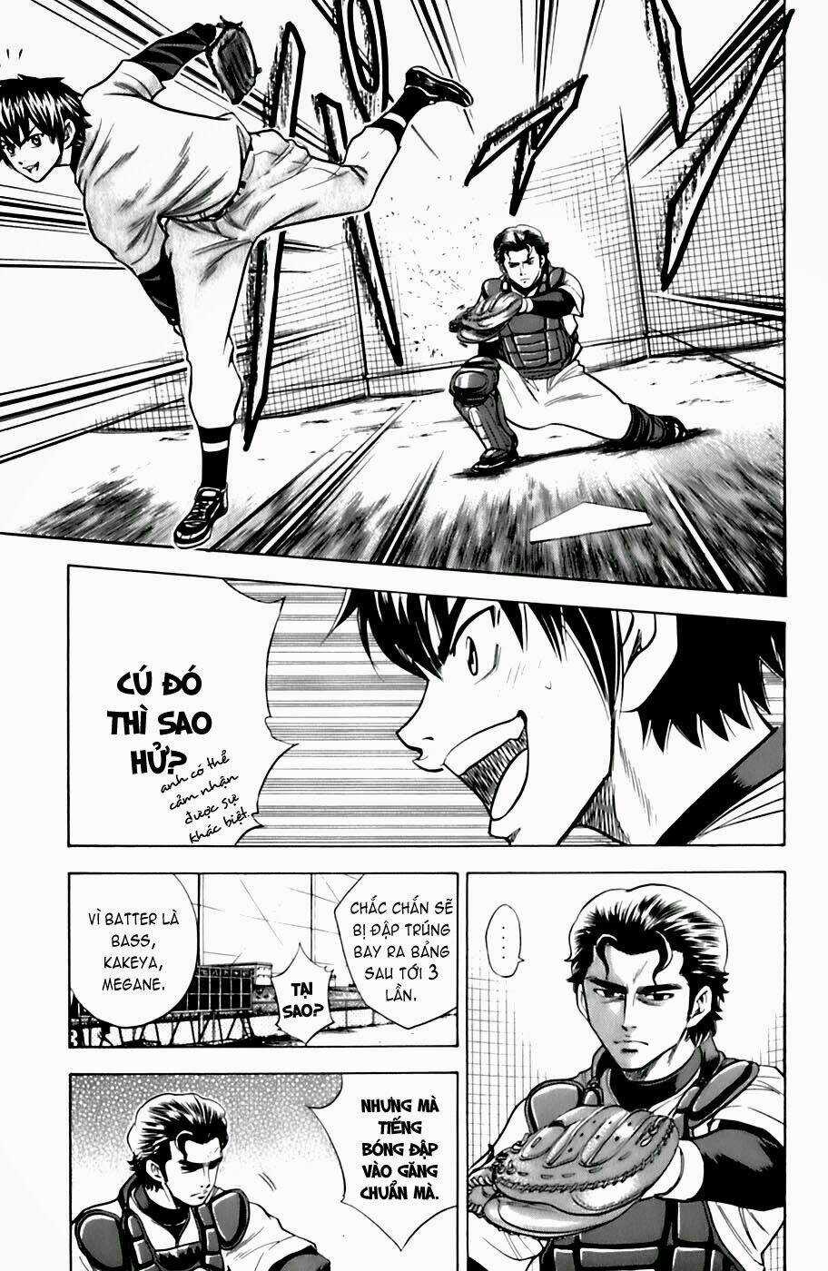 Đội Bóng Chày Siêu Đẳng Chapter 25 trang 5