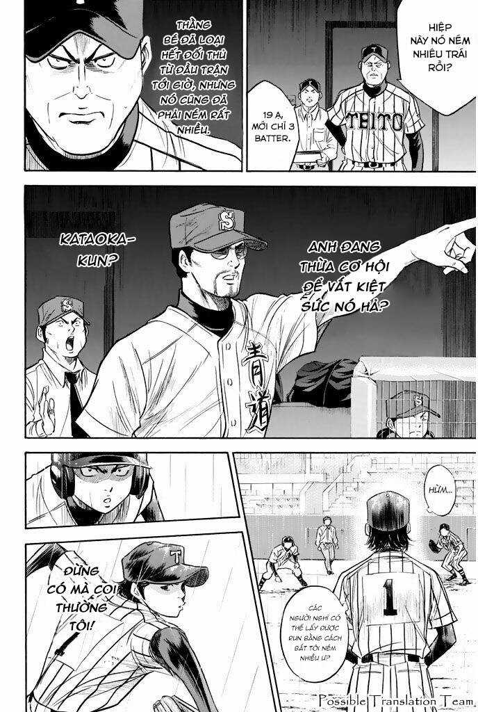 Đội Bóng Chày Siêu Đẳng Chapter 250 trang 15