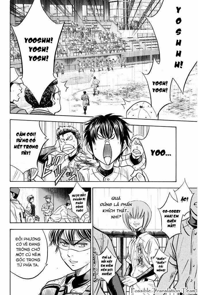 Đội Bóng Chày Siêu Đẳng Chapter 250 trang 7