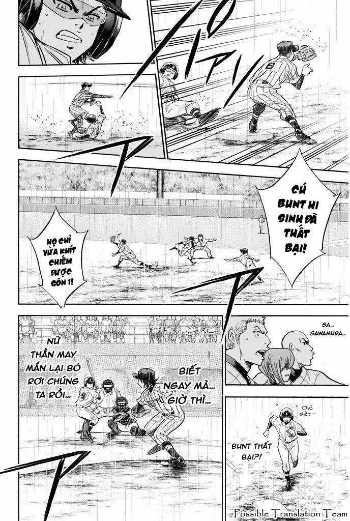 Đội Bóng Chày Siêu Đẳng Chapter 251 trang 17