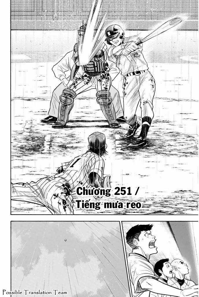 Đội Bóng Chày Siêu Đẳng Chapter 251 trang 3