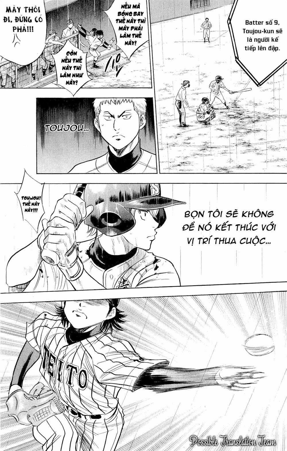 Đội Bóng Chày Siêu Đẳng Chapter 253 trang 14