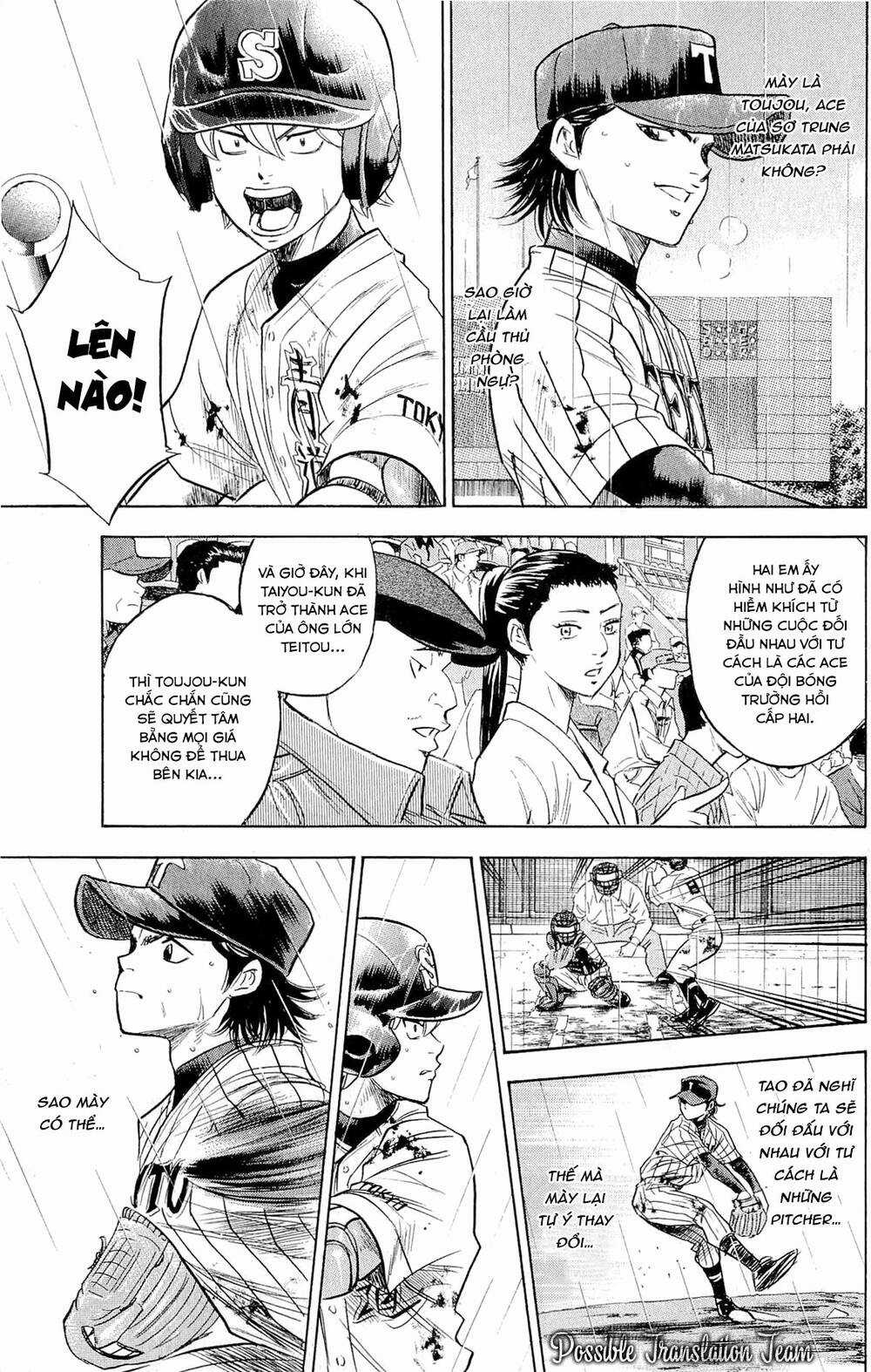 Đội Bóng Chày Siêu Đẳng Chapter 253 trang 16