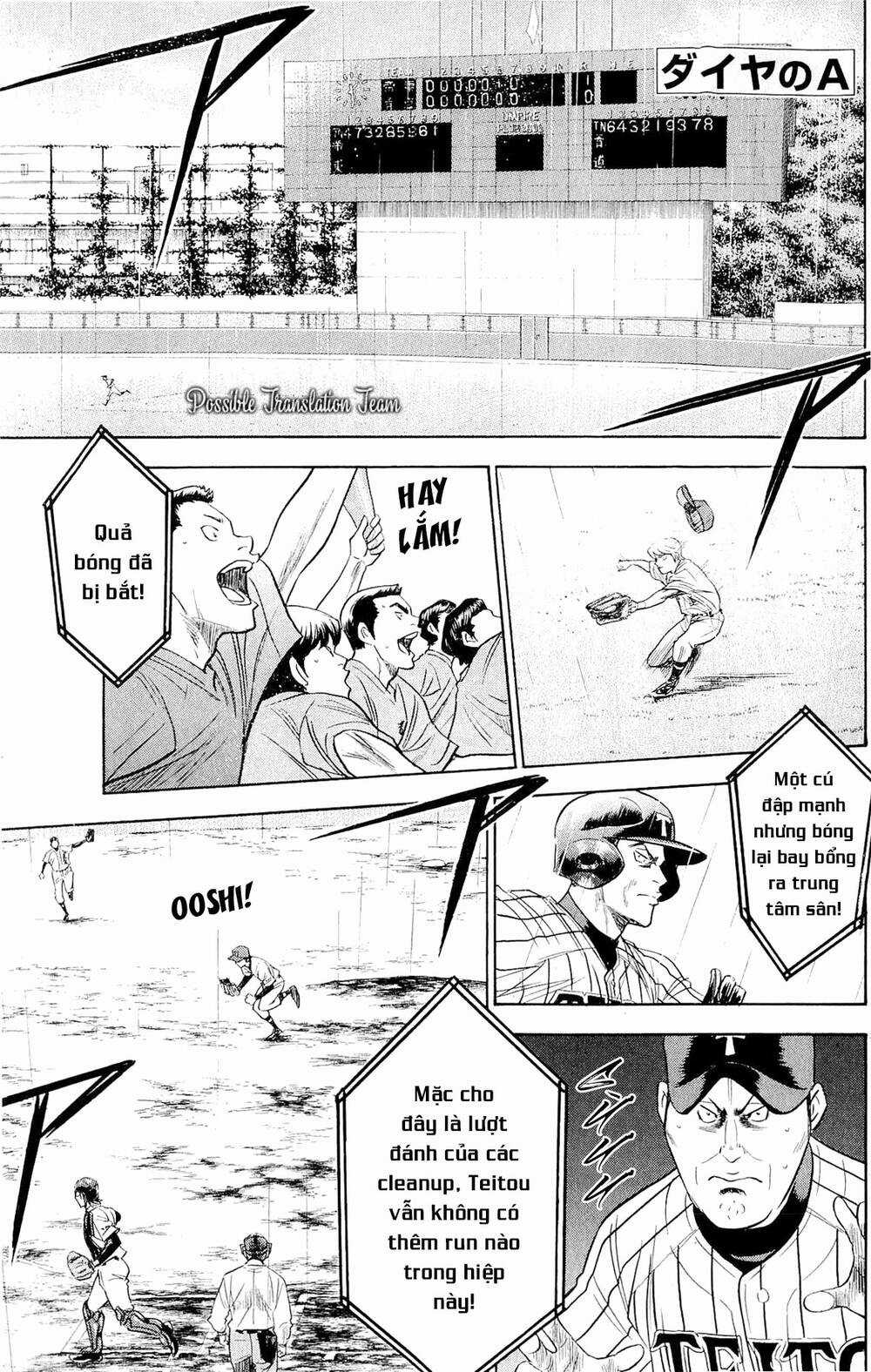 Đội Bóng Chày Siêu Đẳng Chapter 253 trang 2