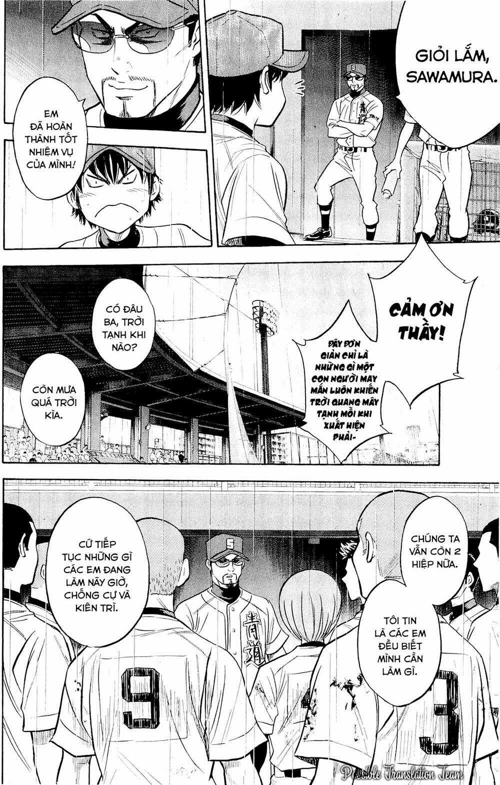 Đội Bóng Chày Siêu Đẳng Chapter 253 trang 5