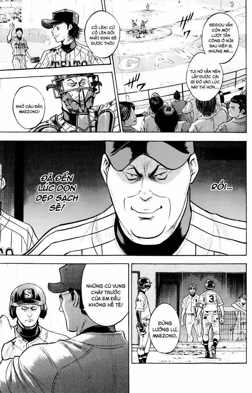 Đội Bóng Chày Siêu Đẳng Chapter 254 trang 14