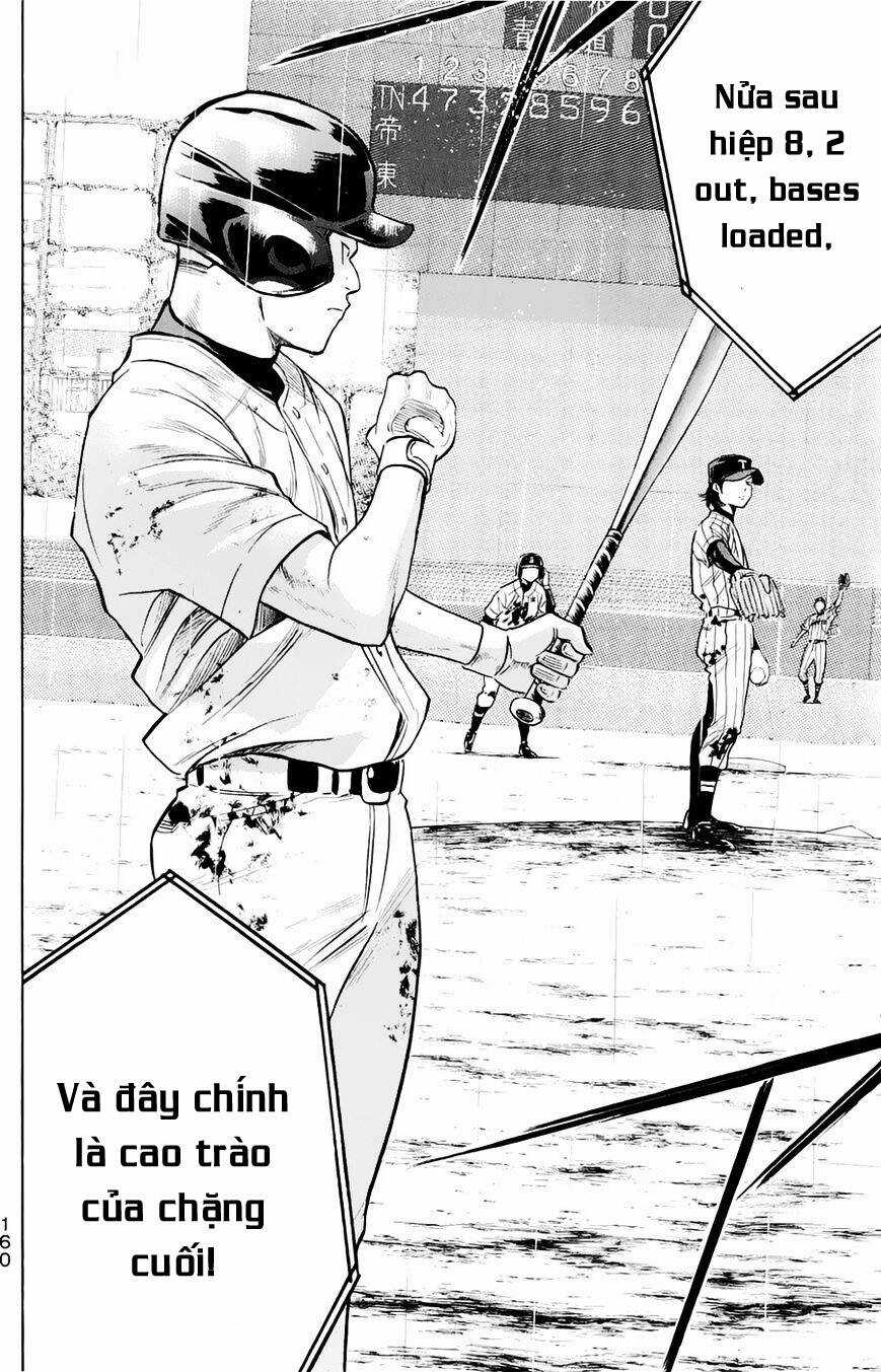 Đội Bóng Chày Siêu Đẳng Chapter 254 trang 17