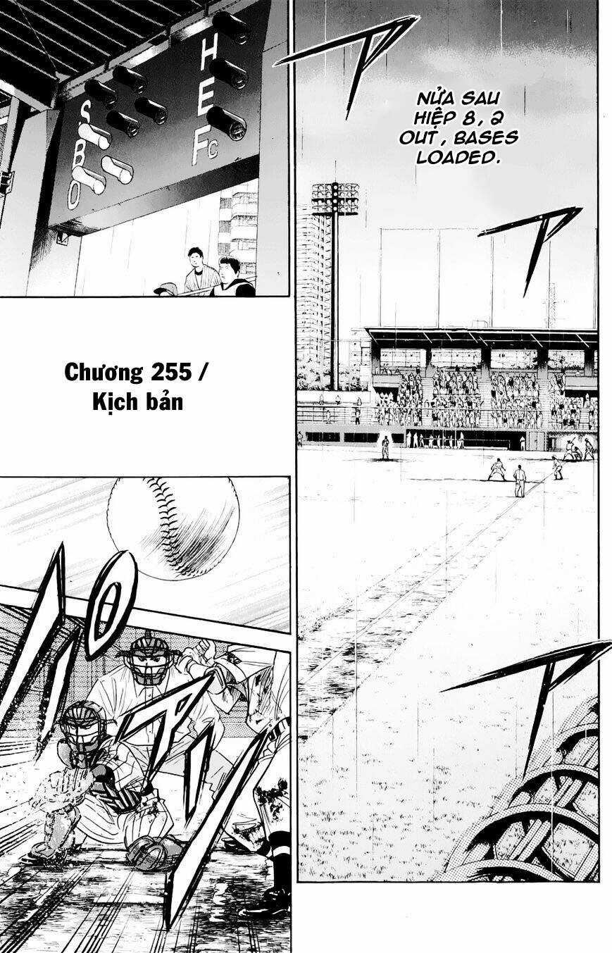 Đội Bóng Chày Siêu Đẳng Chapter 255 trang 2