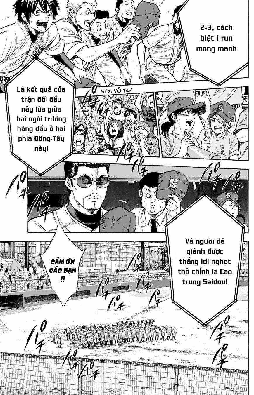 Đội Bóng Chày Siêu Đẳng Chapter 256 trang 13