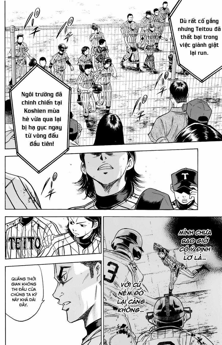 Đội Bóng Chày Siêu Đẳng Chapter 256 trang 14