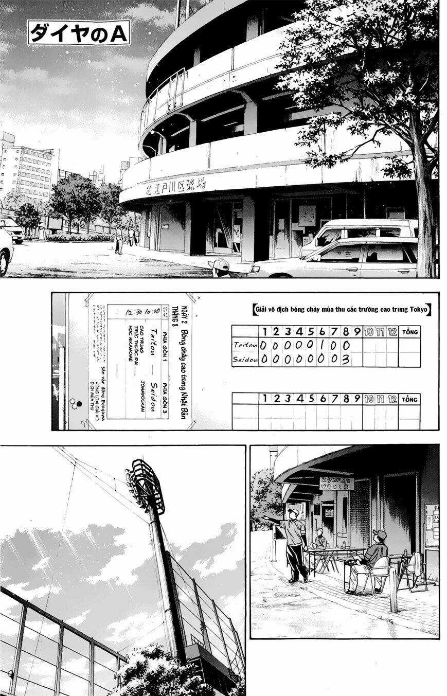 Đội Bóng Chày Siêu Đẳng Chapter 256 trang 2