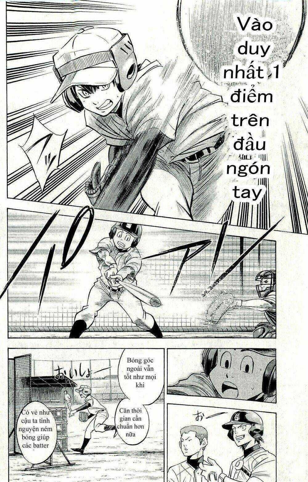 Đội Bóng Chày Siêu Đẳng Chapter 258 trang 12