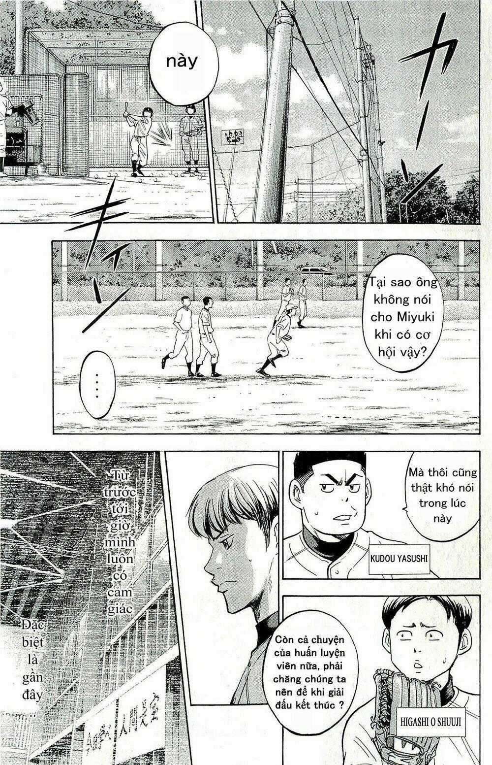 Đội Bóng Chày Siêu Đẳng Chapter 258 trang 19