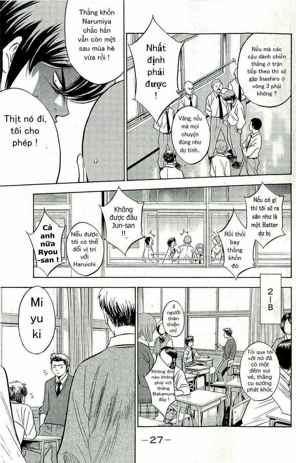 Đội Bóng Chày Siêu Đẳng Chapter 258 trang 3