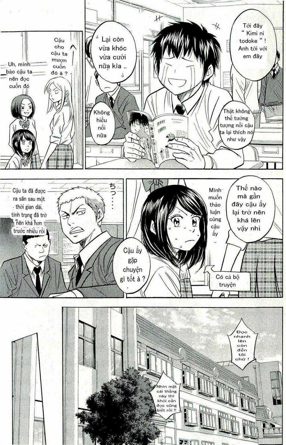 Đội Bóng Chày Siêu Đẳng Chapter 258 trang 7