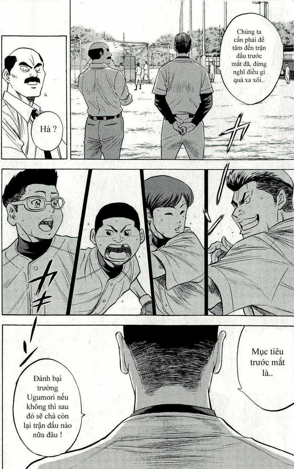 Đội Bóng Chày Siêu Đẳng Chapter 259 trang 10