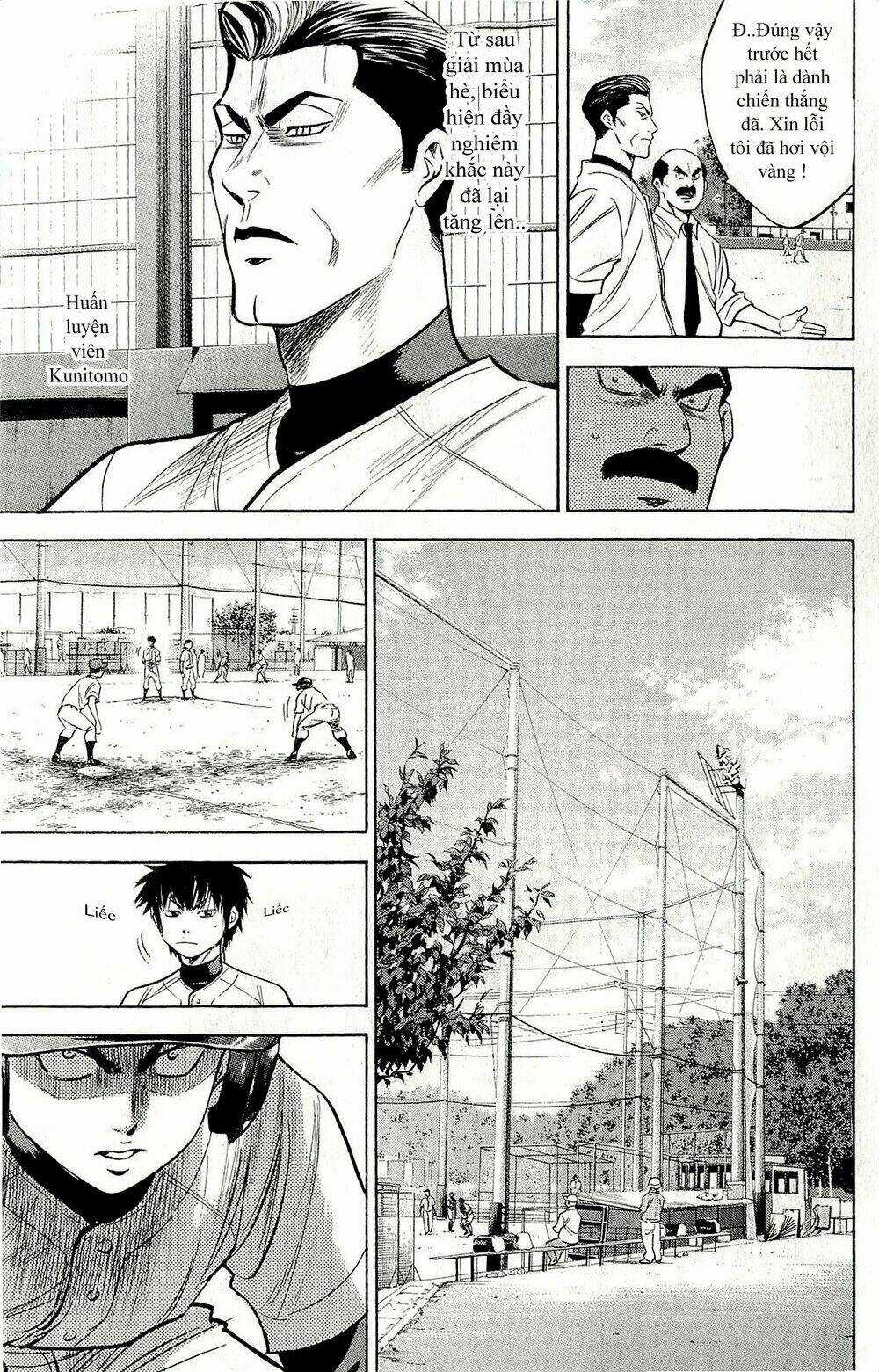 Đội Bóng Chày Siêu Đẳng Chapter 259 trang 11