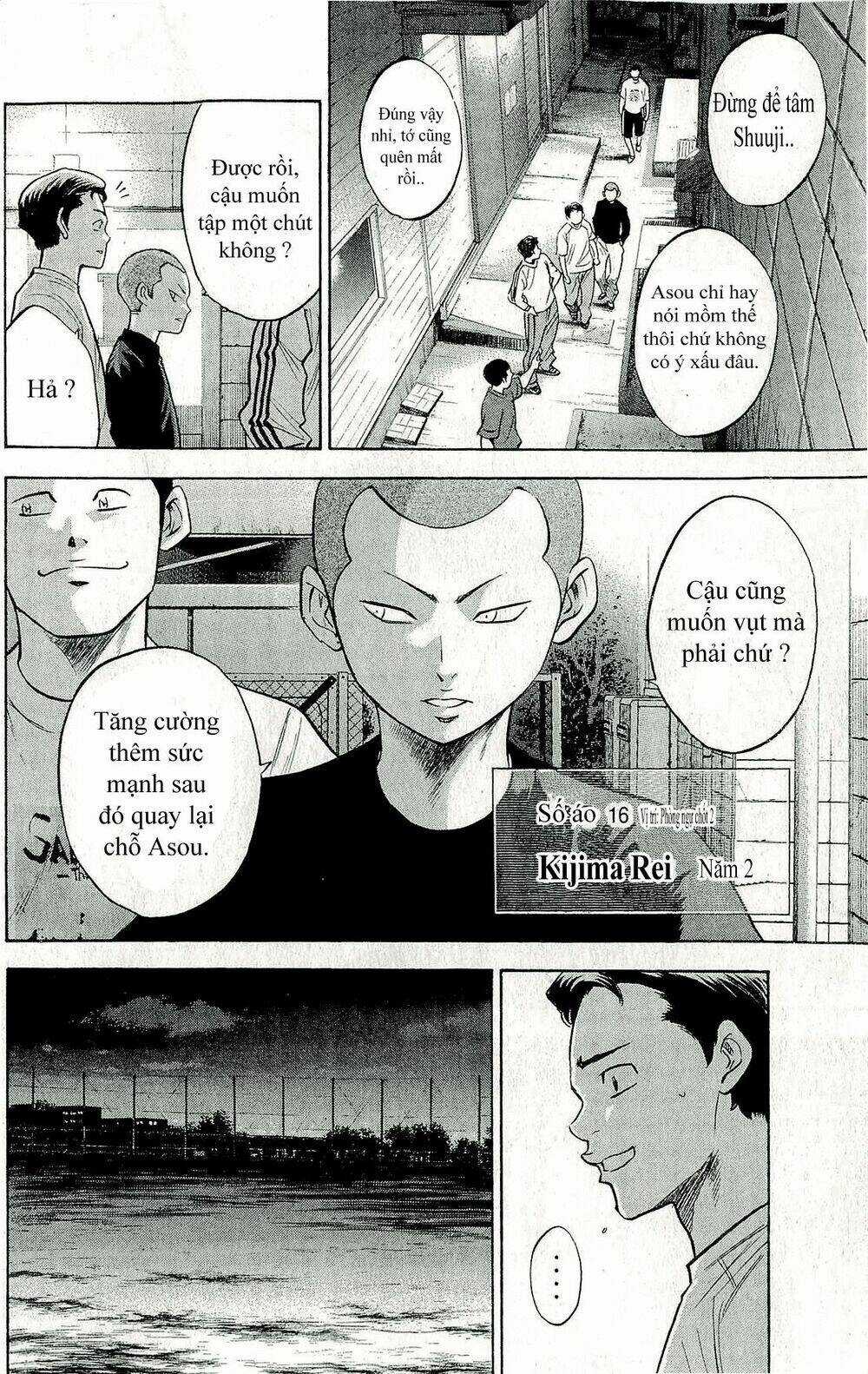 Đội Bóng Chày Siêu Đẳng Chapter 259 trang 18