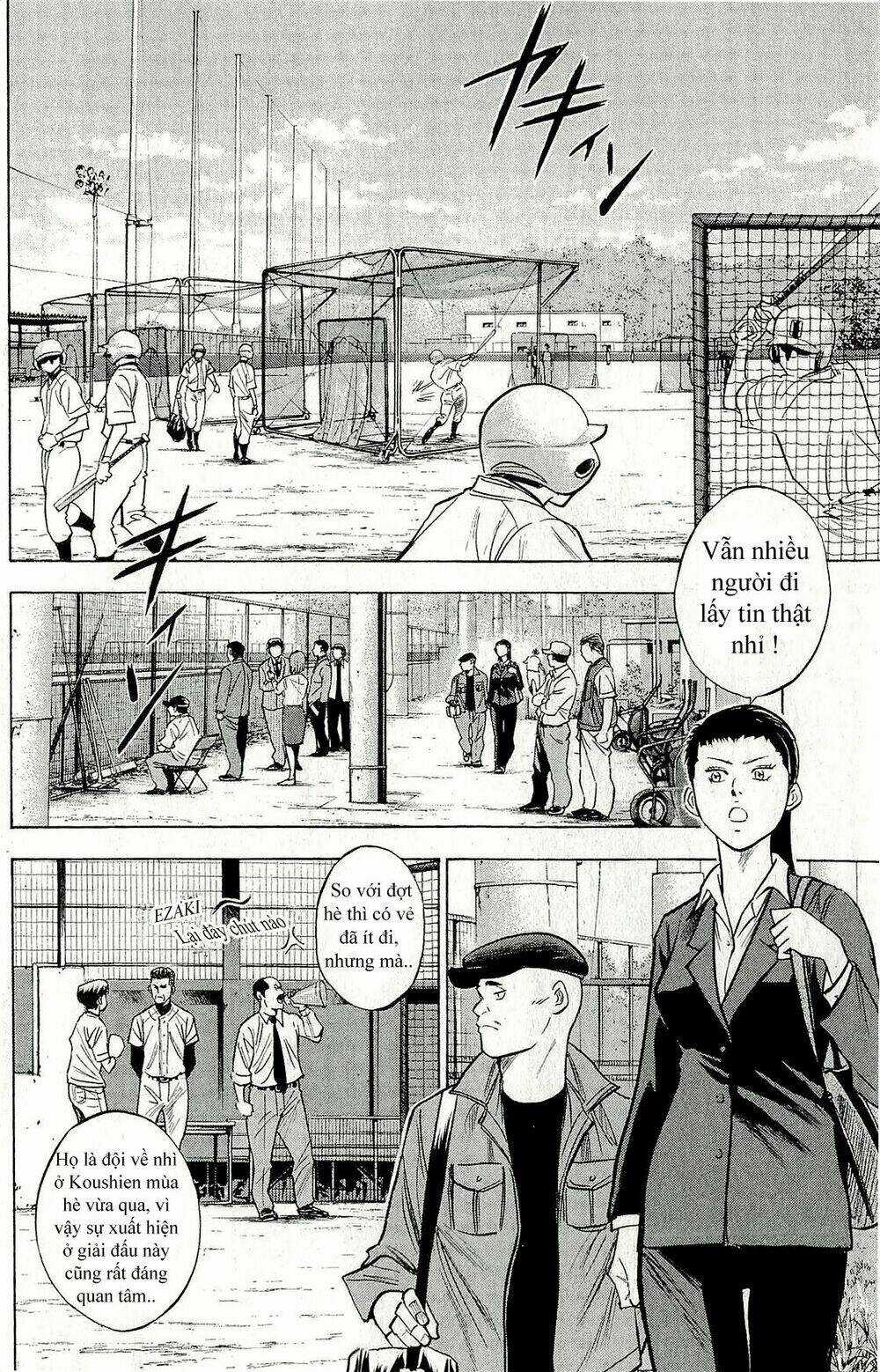 Đội Bóng Chày Siêu Đẳng Chapter 259 trang 2