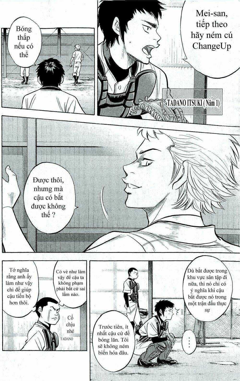 Đội Bóng Chày Siêu Đẳng Chapter 259 trang 6