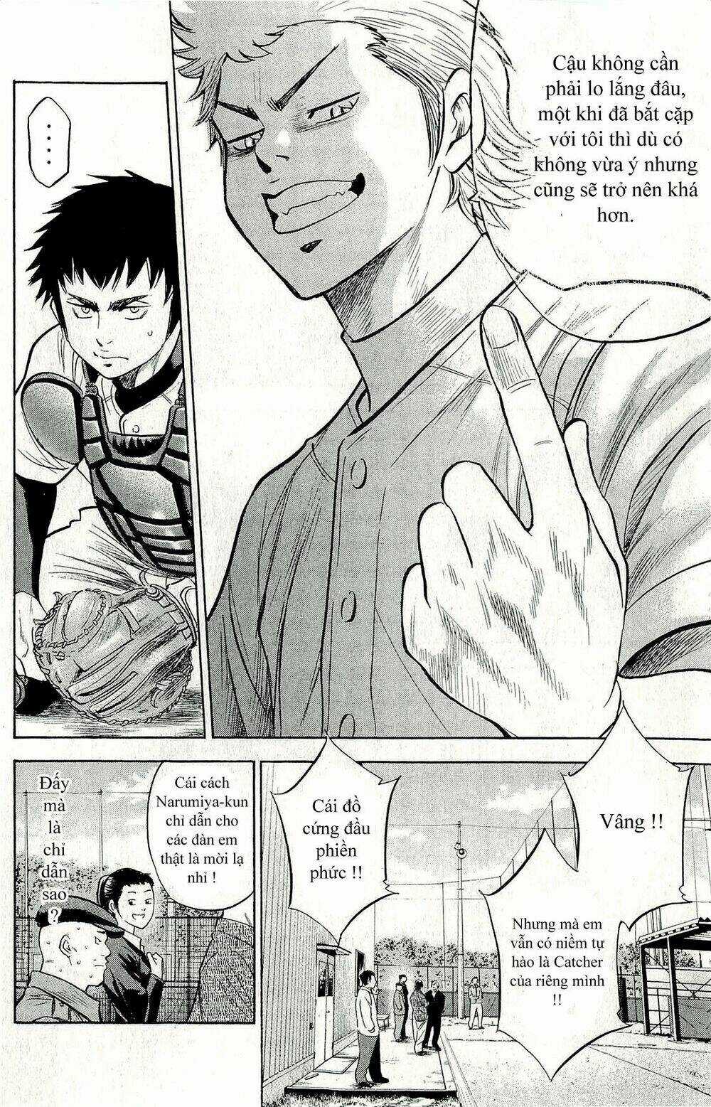 Đội Bóng Chày Siêu Đẳng Chapter 259 trang 8