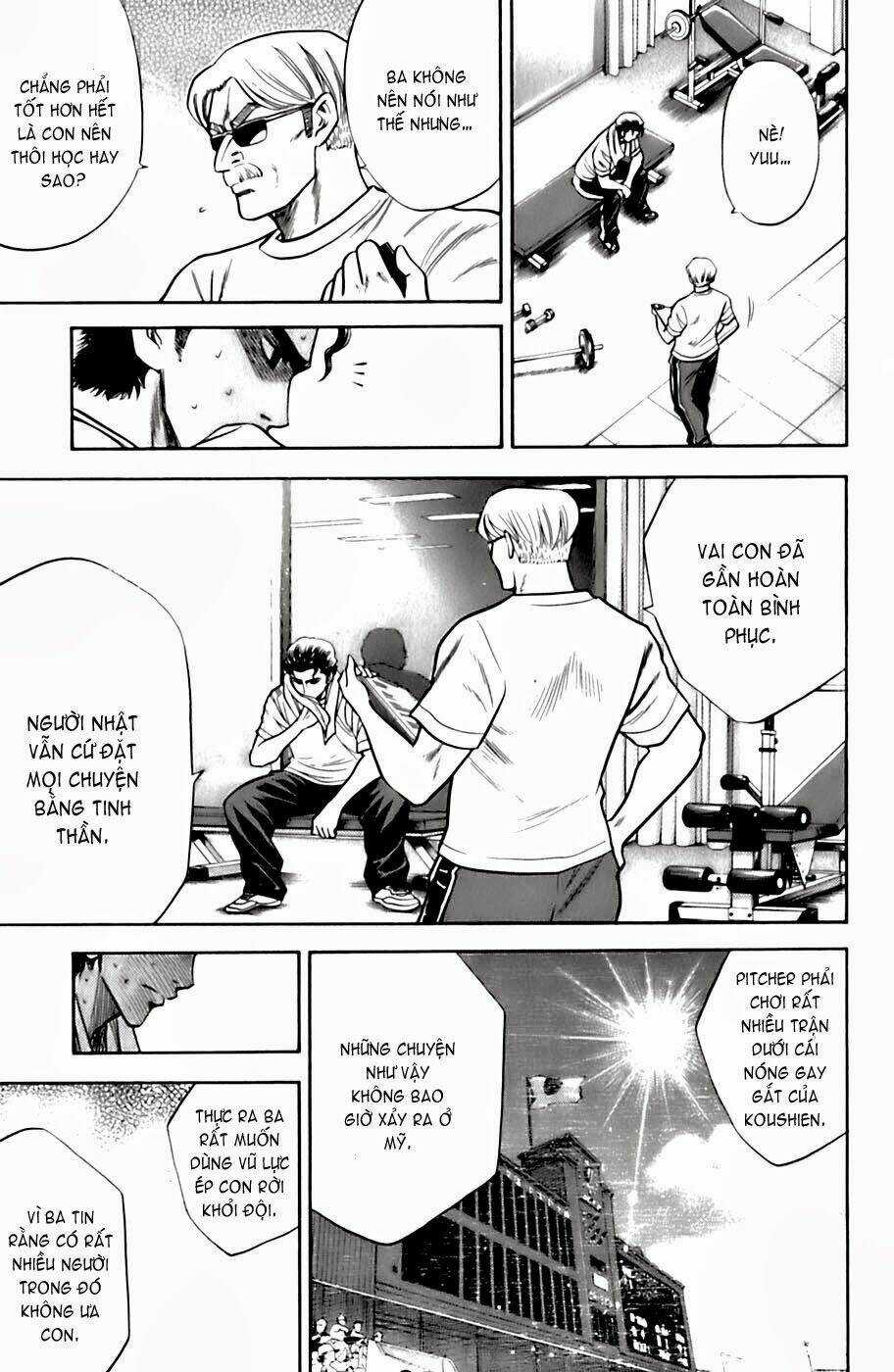 Đội Bóng Chày Siêu Đẳng Chapter 26 trang 11