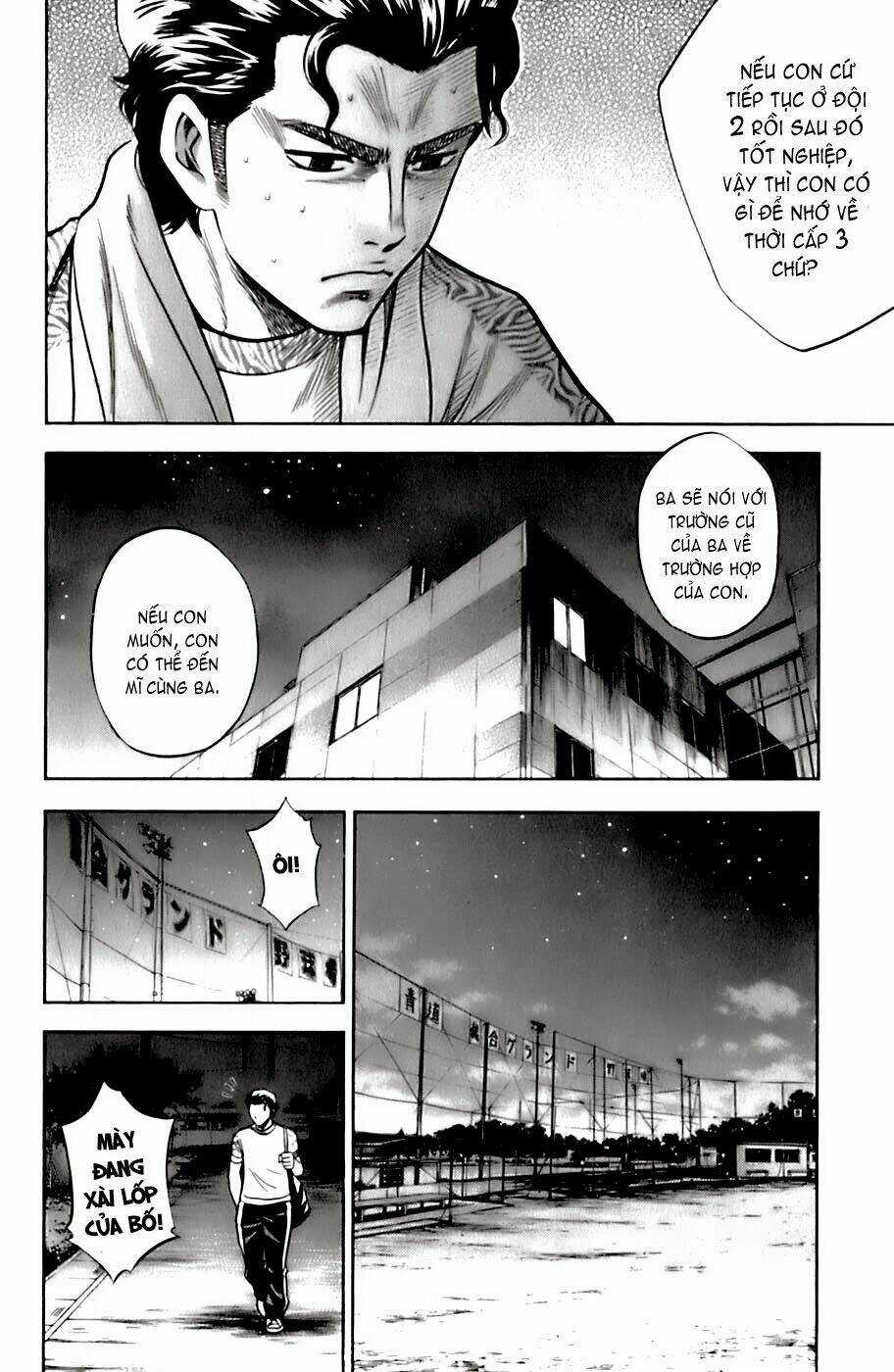 Đội Bóng Chày Siêu Đẳng Chapter 26 trang 12