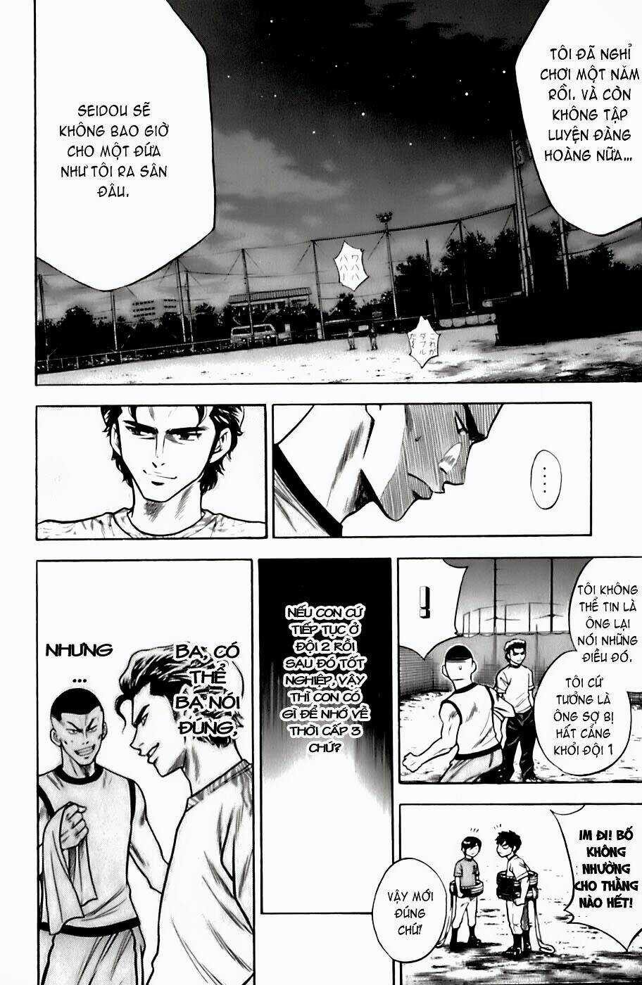 Đội Bóng Chày Siêu Đẳng Chapter 26 trang 16