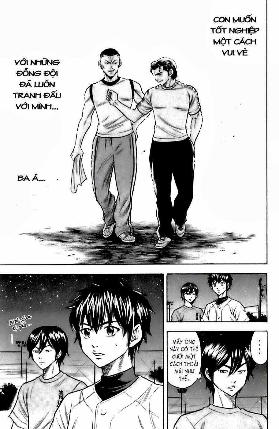 Đội Bóng Chày Siêu Đẳng Chapter 26 trang 17