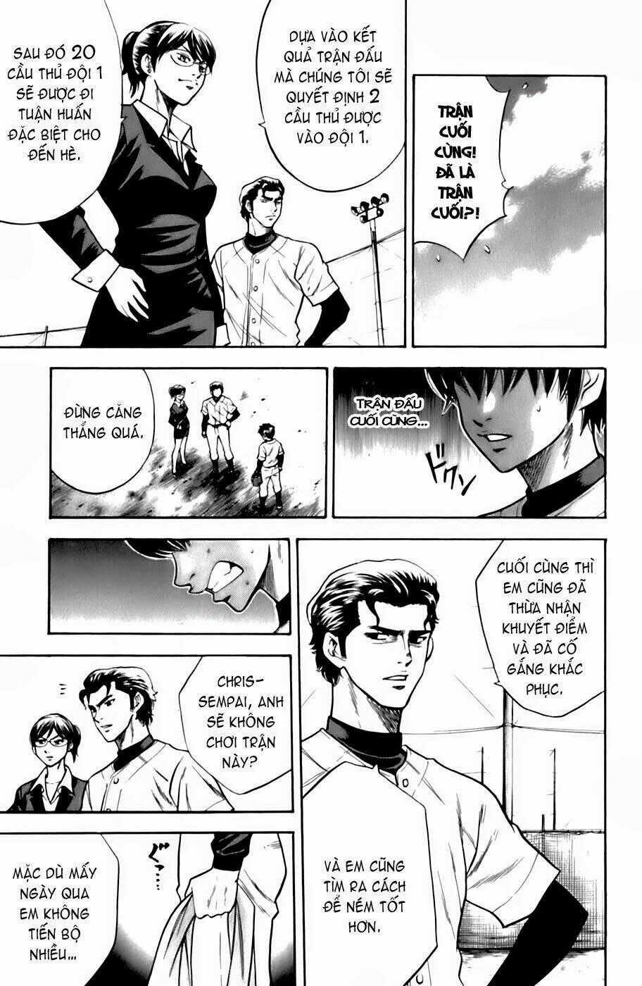 Đội Bóng Chày Siêu Đẳng Chapter 26 trang 19